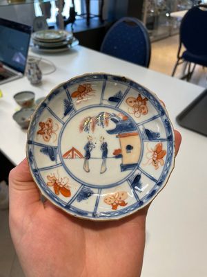 A varied collection of fourteen Chinese Imari-style wares, Kangxi/Qianlong — 照片 60