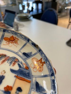 A varied collection of fourteen Chinese Imari-style wares, Kangxi/Qianlong — 照片 61
