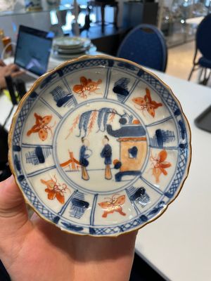 A varied collection of fourteen Chinese Imari-style wares, Kangxi/Qianlong — 照片 64