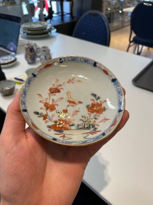 A varied collection of fourteen Chinese Imari-style wares, Kangxi/Qianlong — 照片 67