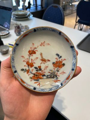 A varied collection of fourteen Chinese Imari-style wares, Kangxi/Qianlong — 照片 68