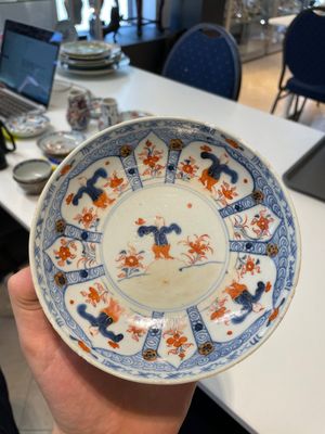 A varied collection of fourteen Chinese Imari-style wares, Kangxi/Qianlong — 照片 74