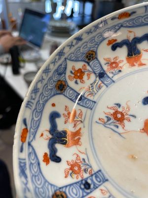 A varied collection of fourteen Chinese Imari-style wares, Kangxi/Qianlong — 照片 75