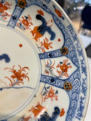 A varied collection of fourteen Chinese Imari-style wares, Kangxi/Qianlong — 照片 76