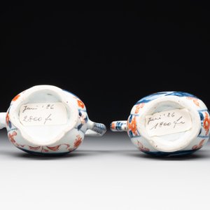 A varied collection of fourteen Chinese Imari-style wares, Kangxi/Qianlong — 照片 9