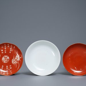 A varied collection of monochrome Chinese porcelain, 19/20th C. — photo 2