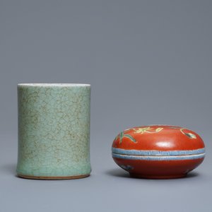 A varied collection of monochrome Chinese porcelain, 19/20th C. — photo 6