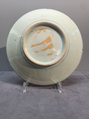 A varied collection of nine Chinese blue and white wares, Ming and later — photo 6
