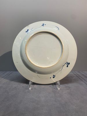 A varied collection of nine Chinese blue and white wares, Ming and later — photo 8