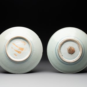 A varied collection of nine Chinese blue and white wares, Ming and later — photo 3