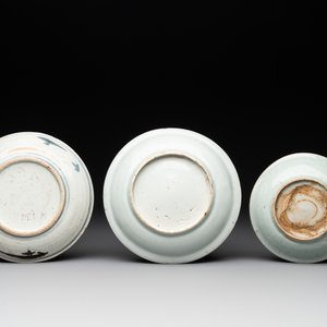A varied collection of nine Chinese blue and white wares, Ming and later — photo 7