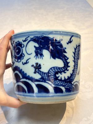 A varied collection of nine Chinese blue, white and famille rose wares, Kangxi and later — 照片 1