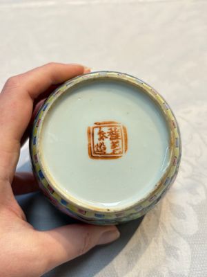 A varied collection of nine Chinese blue, white and famille rose wares, Kangxi and later — 照片 13