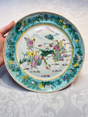 A varied collection of nine Chinese blue, white and famille rose wares, Kangxi and later — 照片 14