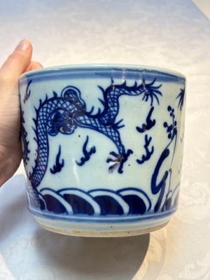 A varied collection of nine Chinese blue, white and famille rose wares, Kangxi and later — 照片 2