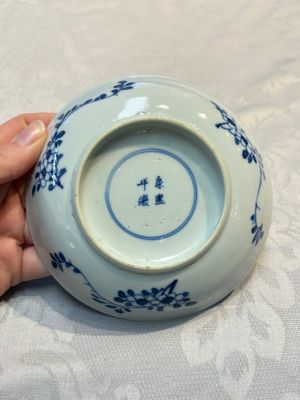 A varied collection of nine Chinese blue, white and famille rose wares, Kangxi and later — 照片 25