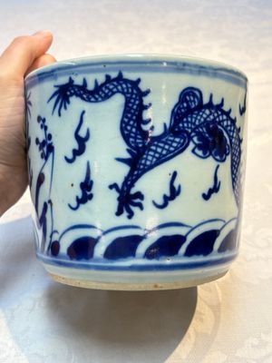 A varied collection of nine Chinese blue, white and famille rose wares, Kangxi and later — 照片 3