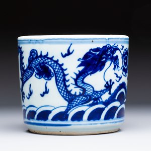 A varied collection of nine Chinese blue, white and famille rose wares, Kangxi and later — 照片 11