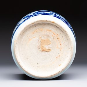 A varied collection of nine Chinese blue, white and famille rose wares, Kangxi and later — 照片 13