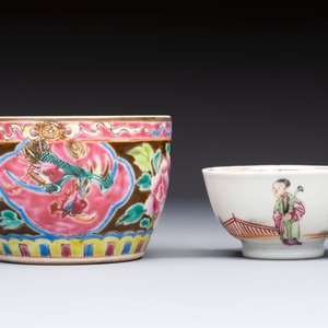 A varied collection of nine Chinese blue, white and famille rose wares, Kangxi and later — 照片 14