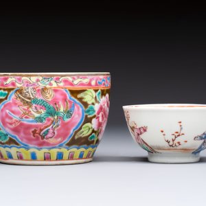 A varied collection of nine Chinese blue, white and famille rose wares, Kangxi and later — 照片 16