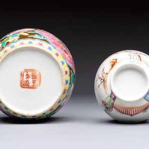 A varied collection of nine Chinese blue, white and famille rose wares, Kangxi and later — 照片 19