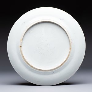 A varied collection of nine Chinese blue, white and famille rose wares, Kangxi and later — 照片 3