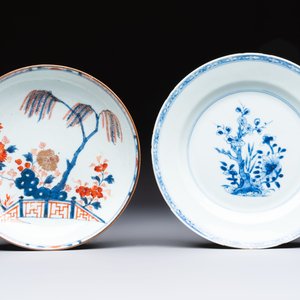 A varied collection of nine Chinese blue, white and famille rose wares, Kangxi and later — 照片 4