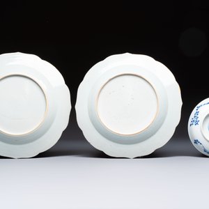 A varied collection of nine Chinese blue, white and famille rose wares, Kangxi and later — 照片 7