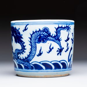 A varied collection of nine Chinese blue, white and famille rose wares, Kangxi and later — 照片 9