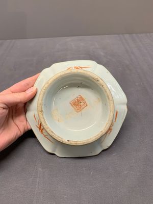 A varied collection of nine Chinese famille rose wares, 19/20th C. — photo 8