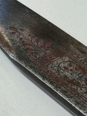 A varied collection of Russian and Spanish blades and weapons, 18/19th C. — 照片 15