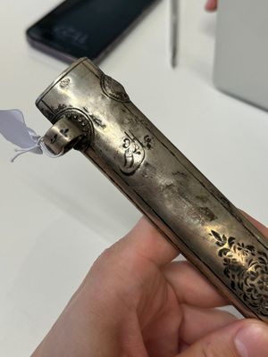 A varied collection of Russian and Spanish blades and weapons, 18/19th C. — 照片 59