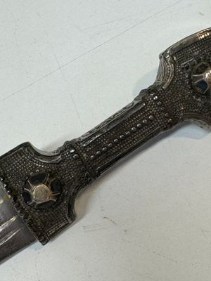 A varied collection of Russian and Spanish blades and weapons, 18/19th C. — 照片 71