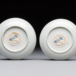 A varied collection of seven Chinese and Japanese blue and white wares, 16/18th C. — foto 12