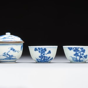 A varied collection of seven Chinese and Japanese blue and white wares, 16/18th C. — foto 6