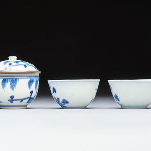 A varied collection of seven Chinese and Japanese blue and white wares, 16/18th C. — foto 7