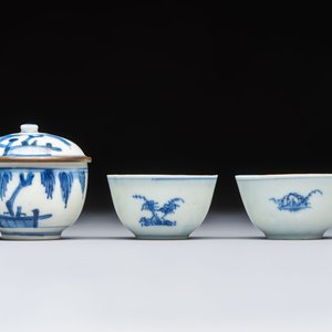A varied collection of seven Chinese and Japanese blue and white wares, 16/18th C. — foto 8