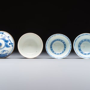 A varied collection of seven Chinese and Japanese blue and white wares, 16/18th C. — foto 10