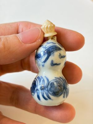 A varied collection of seven Chinese blue and white wares, Chenghua marks, 19th C. — photo 32