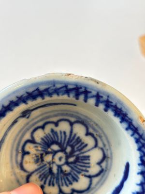 A varied collection of seven Chinese blue and white wares, Chenghua marks, 19th C. — photo 38