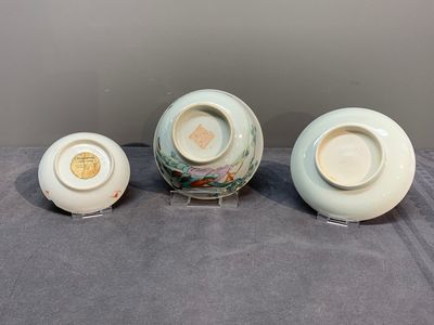 A varied collection of seven Chinese famille rose, verte and monochrome wares, 19th C. — photo 20