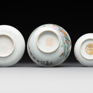 A varied collection of seven Chinese famille rose, verte and monochrome wares, 19th C. — photo 12