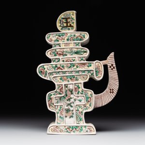 A varied collection of seven Chinese famille rose, verte and monochrome wares, 19th C. — photo 13