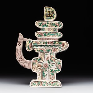 A varied collection of seven Chinese famille rose, verte and monochrome wares, 19th C. — photo 14