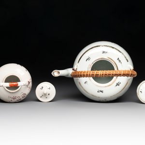 A varied collection of six Chinese famille rose wares, signed Hong Yishun 洪義順 and Luo Yongda 羅永發, Guangxu mark, 19/20th C. — foto 18