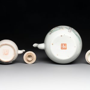 A varied collection of six Chinese famille rose wares, signed Hong Yishun 洪義順 and Luo Yongda 羅永發, Guangxu mark, 19/20th C. — foto 19