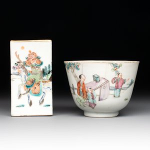 A varied collection of six Chinese famille rose wares, signed Hong Yishun 洪義順 and Luo Yongda 羅永發, Guangxu mark, 19/20th C. — foto 20