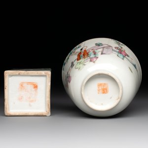 A varied collection of six Chinese famille rose wares, signed Hong Yishun 洪義順 and Luo Yongda 羅永發, Guangxu mark, 19/20th C. — foto 25