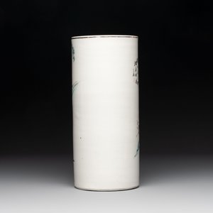 A varied collection of six Chinese famille rose wares, signed Hong Yishun 洪義順 and Luo Yongda 羅永發, Guangxu mark, 19/20th C. — foto 4